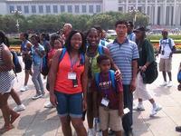 mvsu china trip